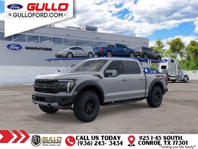 2026 FORD F-150