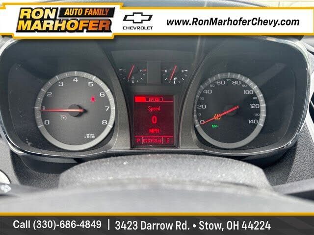 2015 GMC Terrain