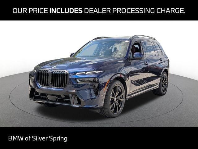 2027 BMW X7