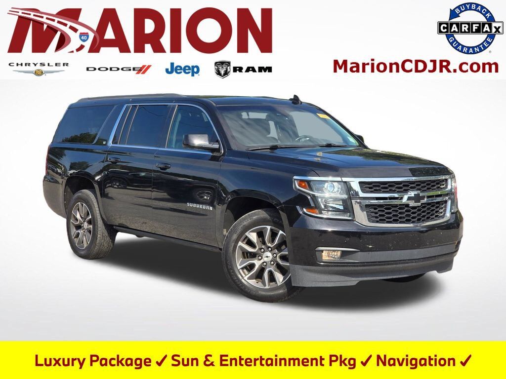 2020 CHEVROLET Suburban