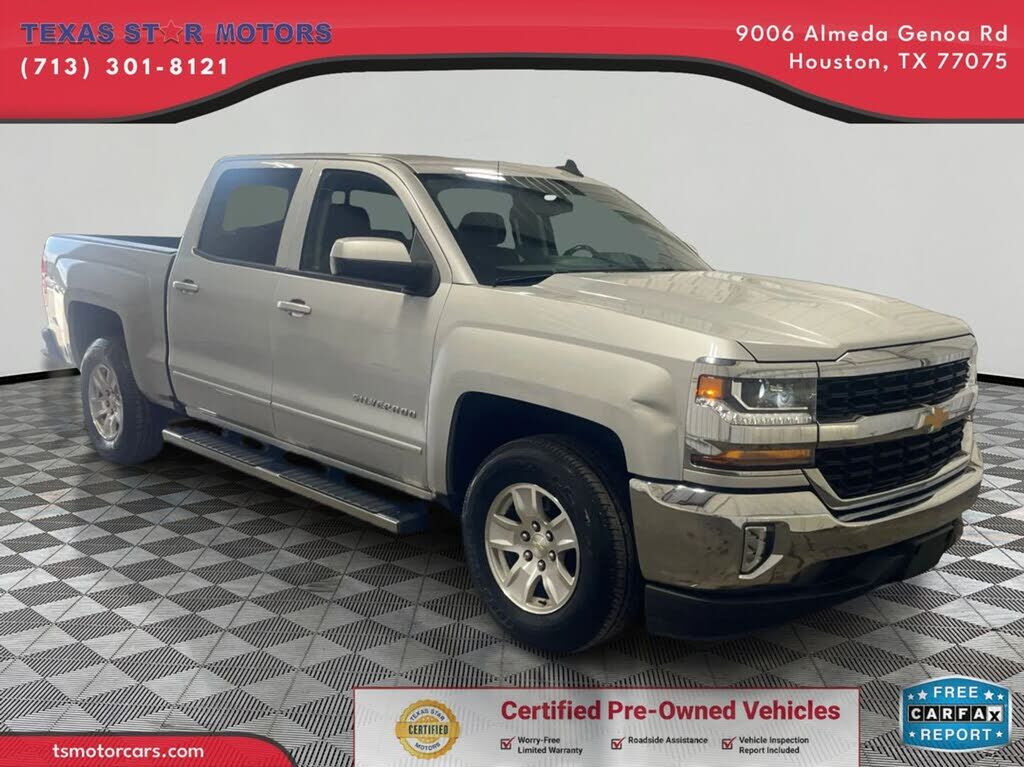 2017 CHEVROLET Silverado
