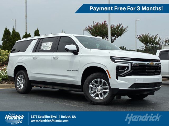 2026 CHEVROLET Suburban
