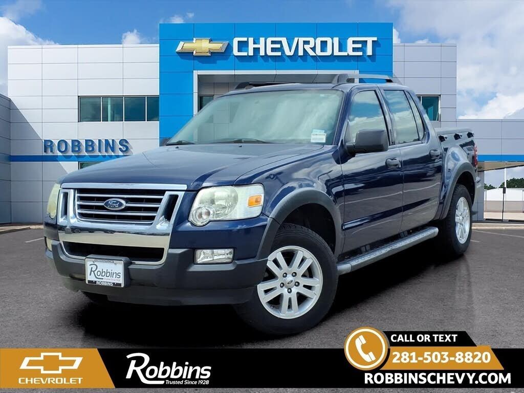 2008 FORD Explorer