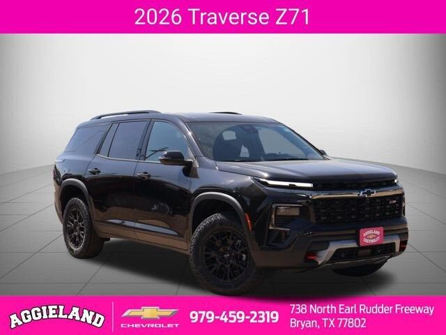 2026 CHEVROLET Traverse