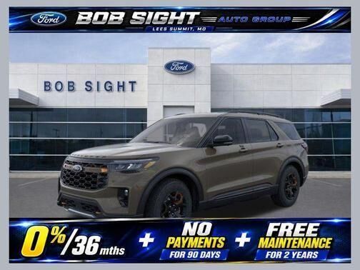 2026 FORD Explorer