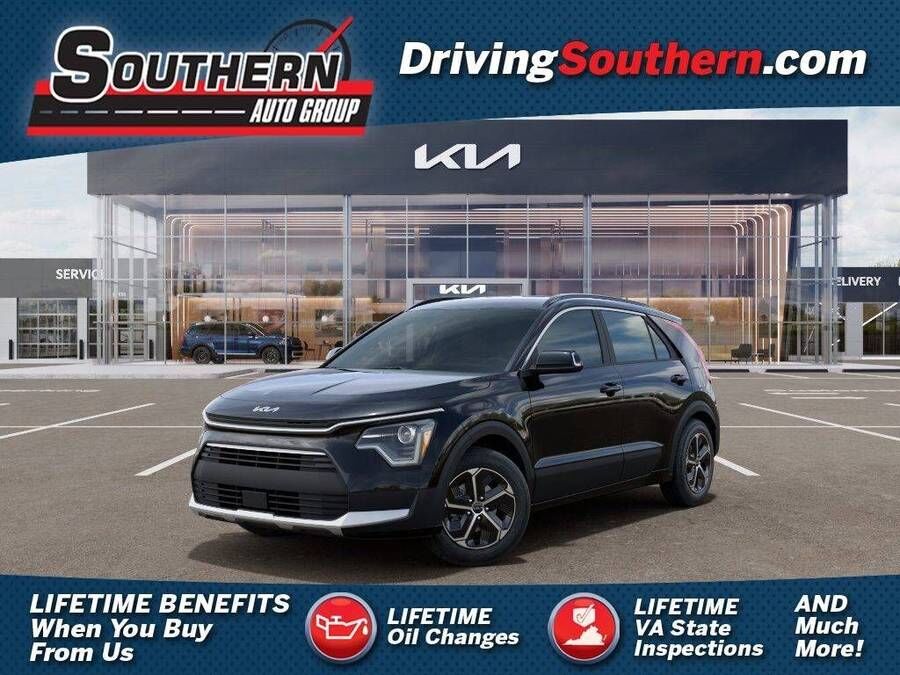 2026 KIA Niro