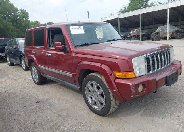 2008 JEEP Commander