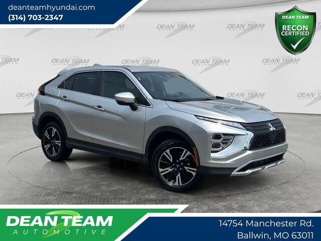 2026 MITSUBISHI ECLIPSE CROSS