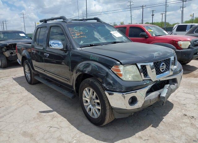 2012 NISSAN Frontier