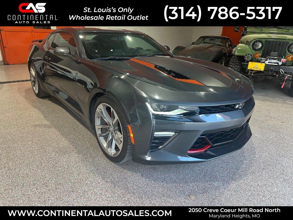 2017 CHEVROLET Camaro