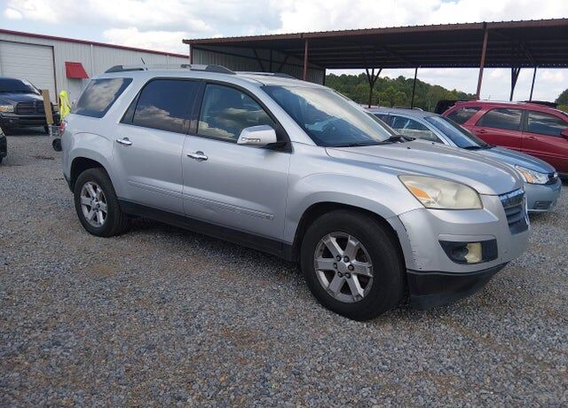 2010 SATURN Outlook