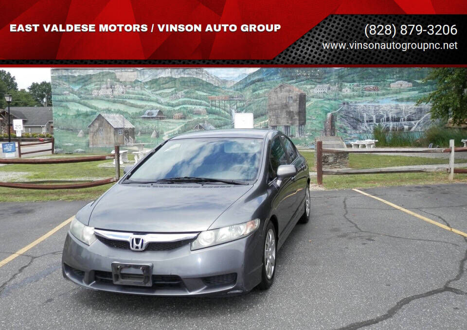 2011 HONDA Civic