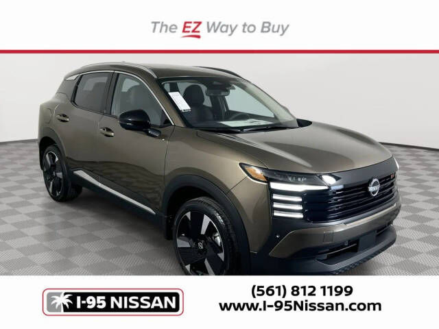 2026 NISSAN Kicks