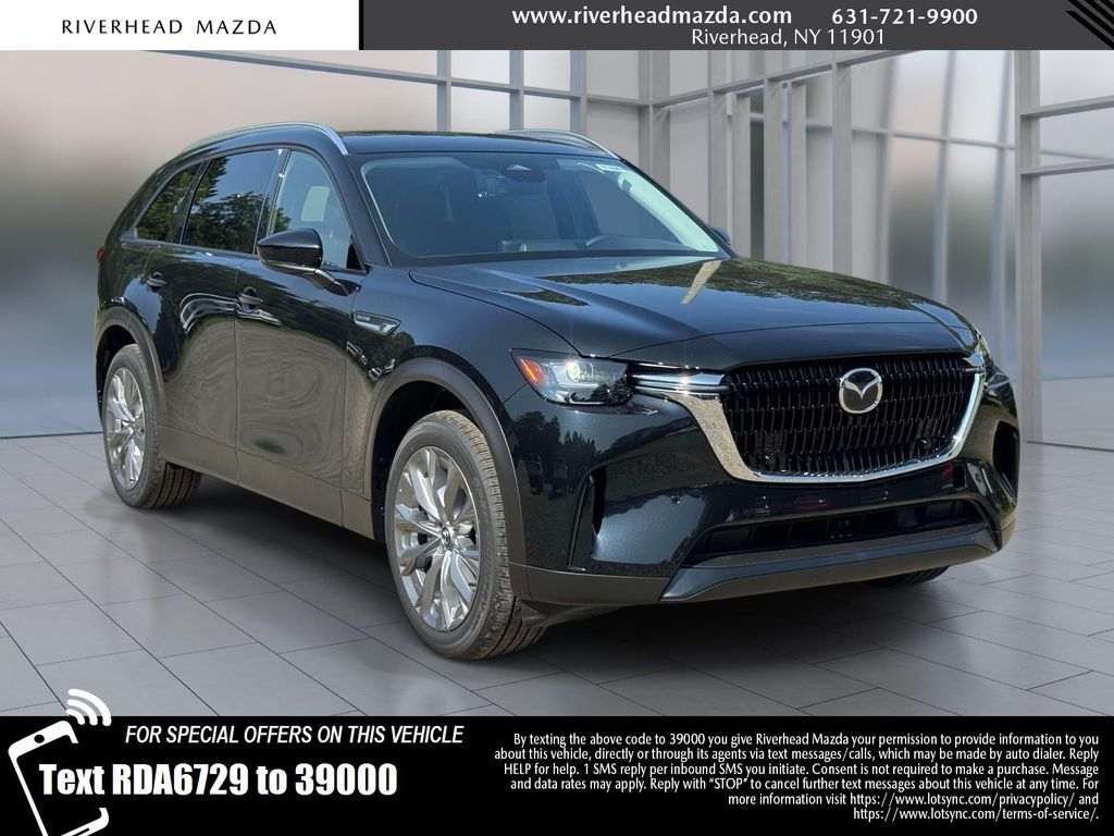2026 MAZDA CX-90