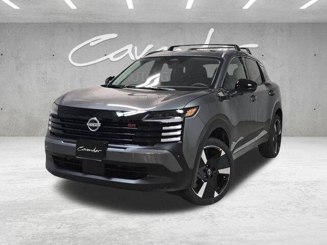 2026 NISSAN Kicks