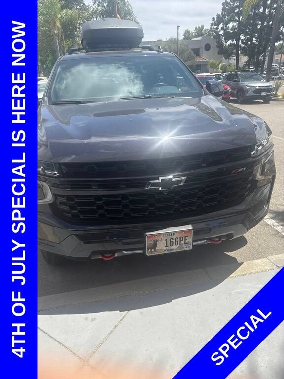 2023 CHEVROLET Suburban