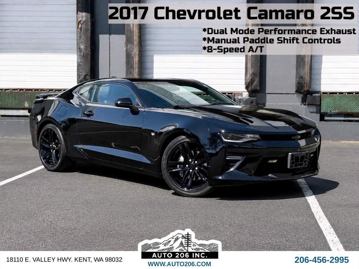 2017 CHEVROLET Camaro
