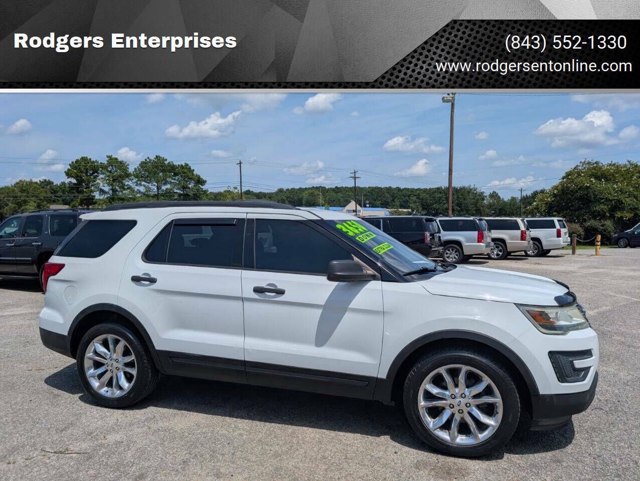 2016 FORD Explorer