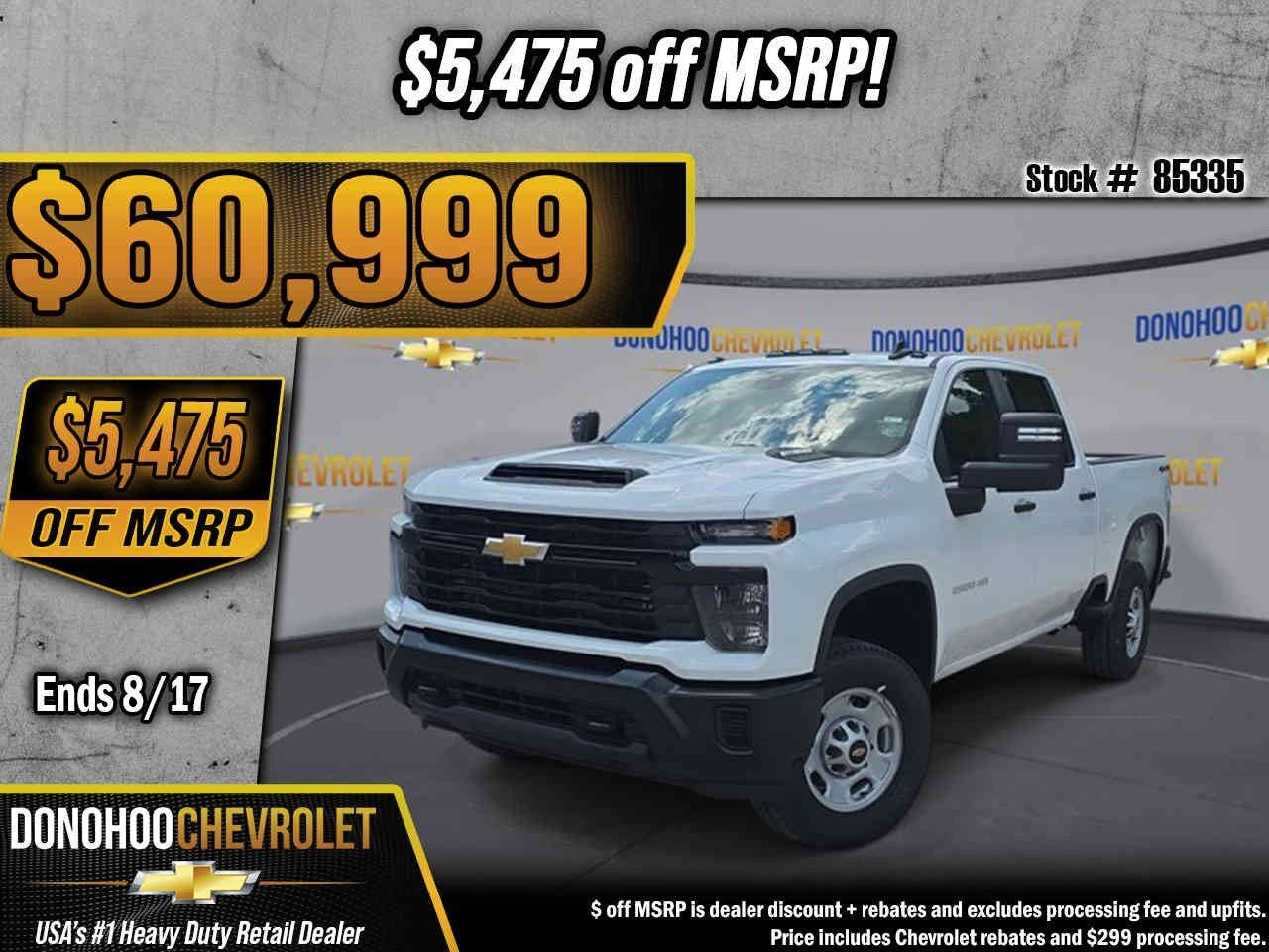 2026 CHEVROLET Silverado HD