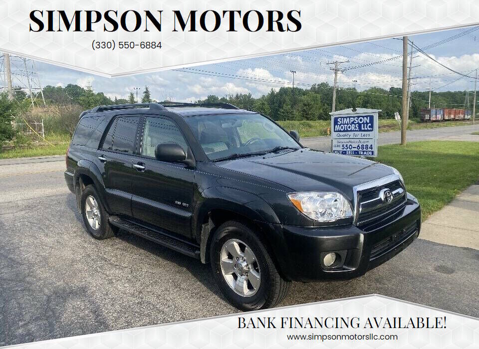 2007 TOYOTA 4-Runner