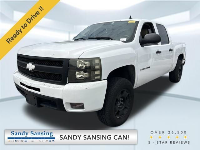 2011 CHEVROLET Silverado
