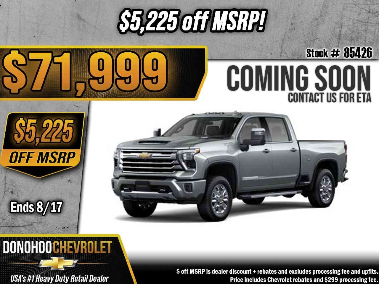 2026 CHEVROLET Silverado HD