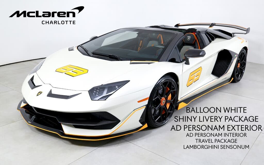 2021 LAMBORGHINI Aventador