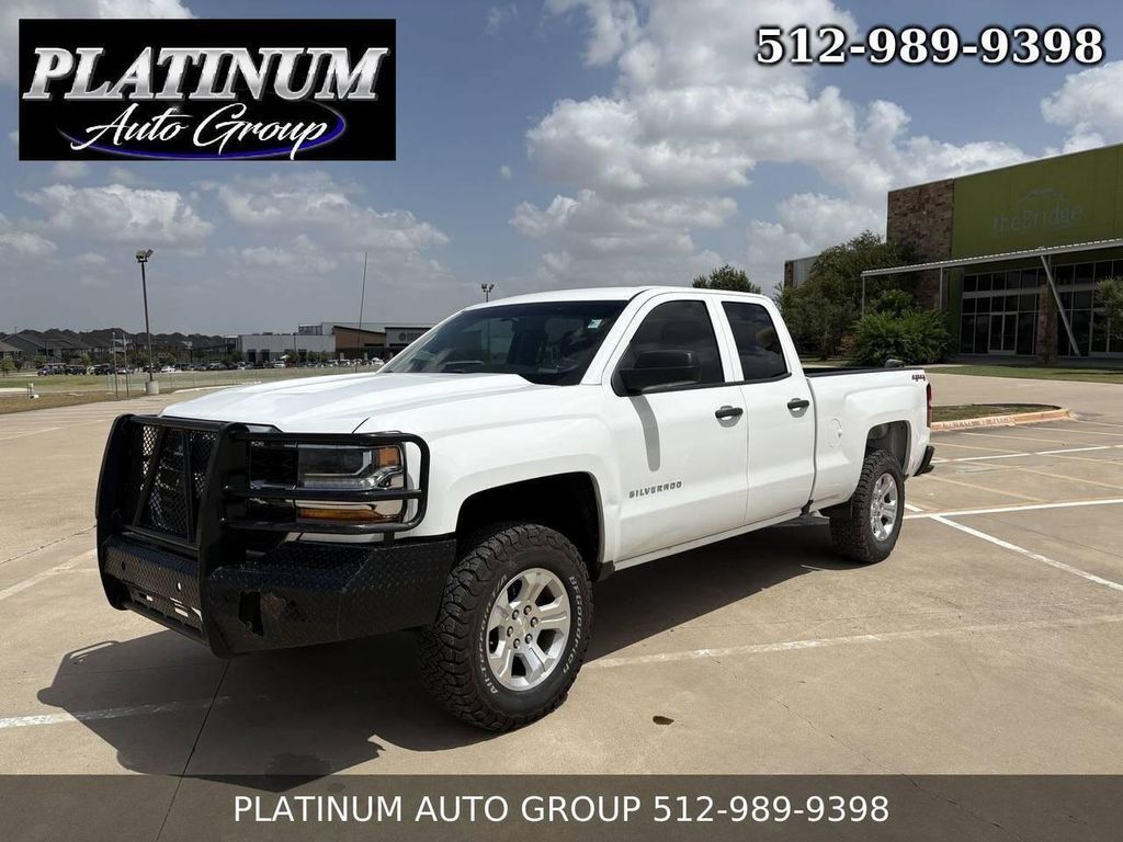 2017 CHEVROLET Silverado