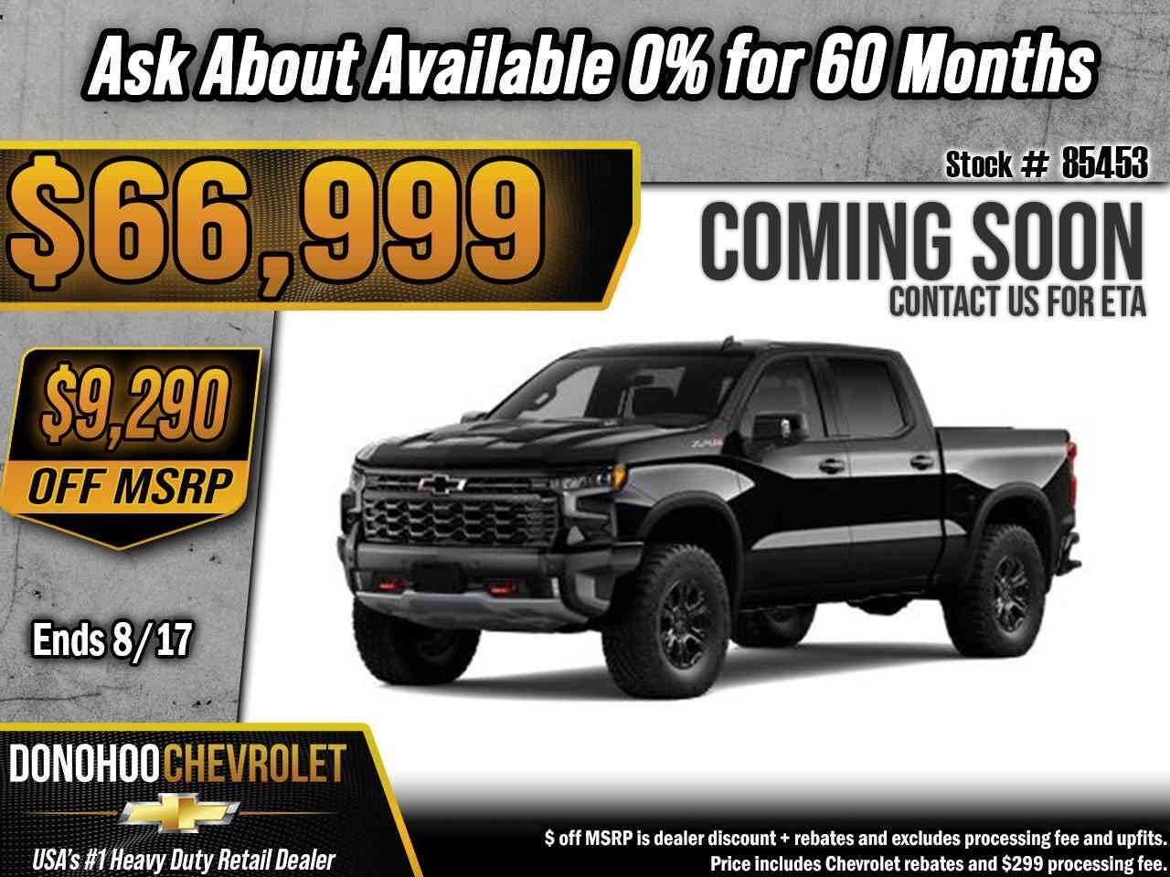 2026 CHEVROLET Silverado