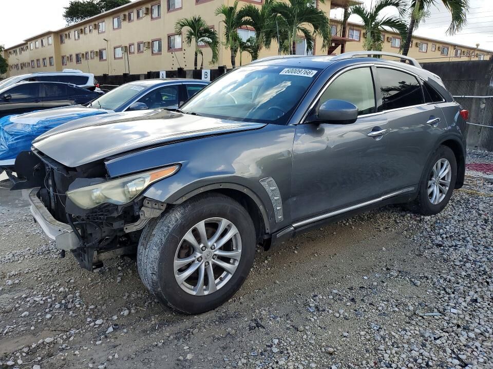 2017 INFINITI QX70