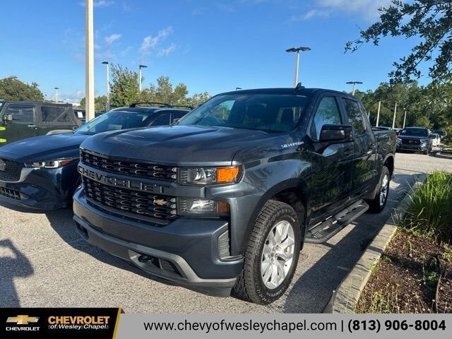 2020 CHEVROLET Silverado