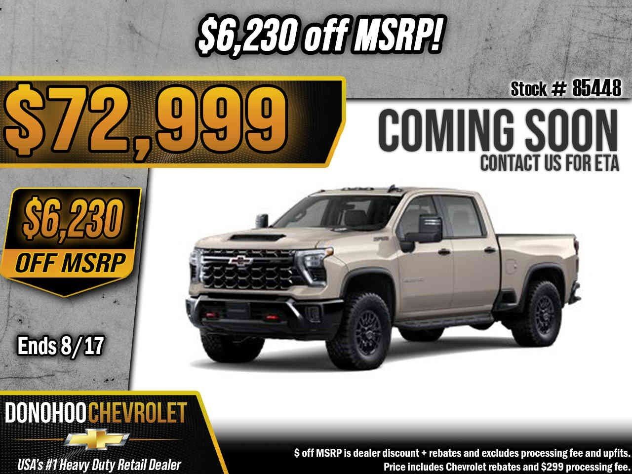2026 CHEVROLET Silverado HD