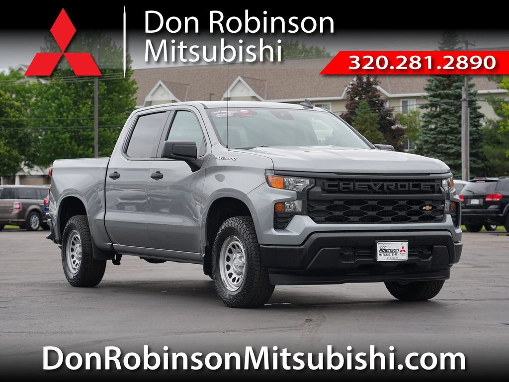 2023 CHEVROLET Silverado