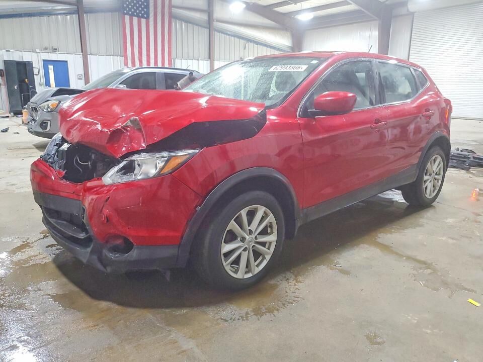 2018 NISSAN Rogue