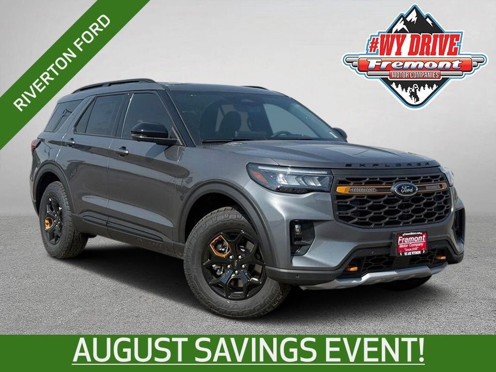 2026 FORD Explorer