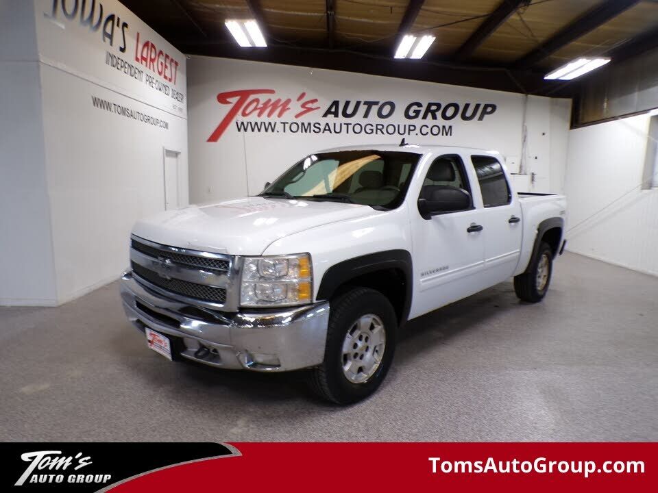 2013 CHEVROLET Silverado