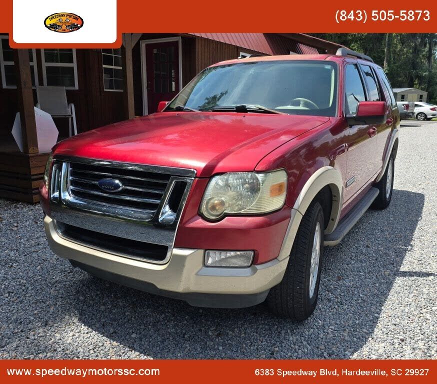 2008 FORD Explorer