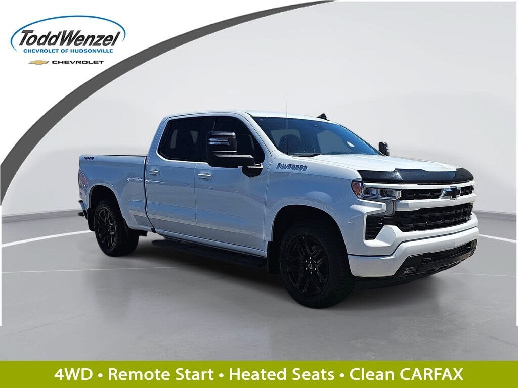 2023 CHEVROLET Silverado