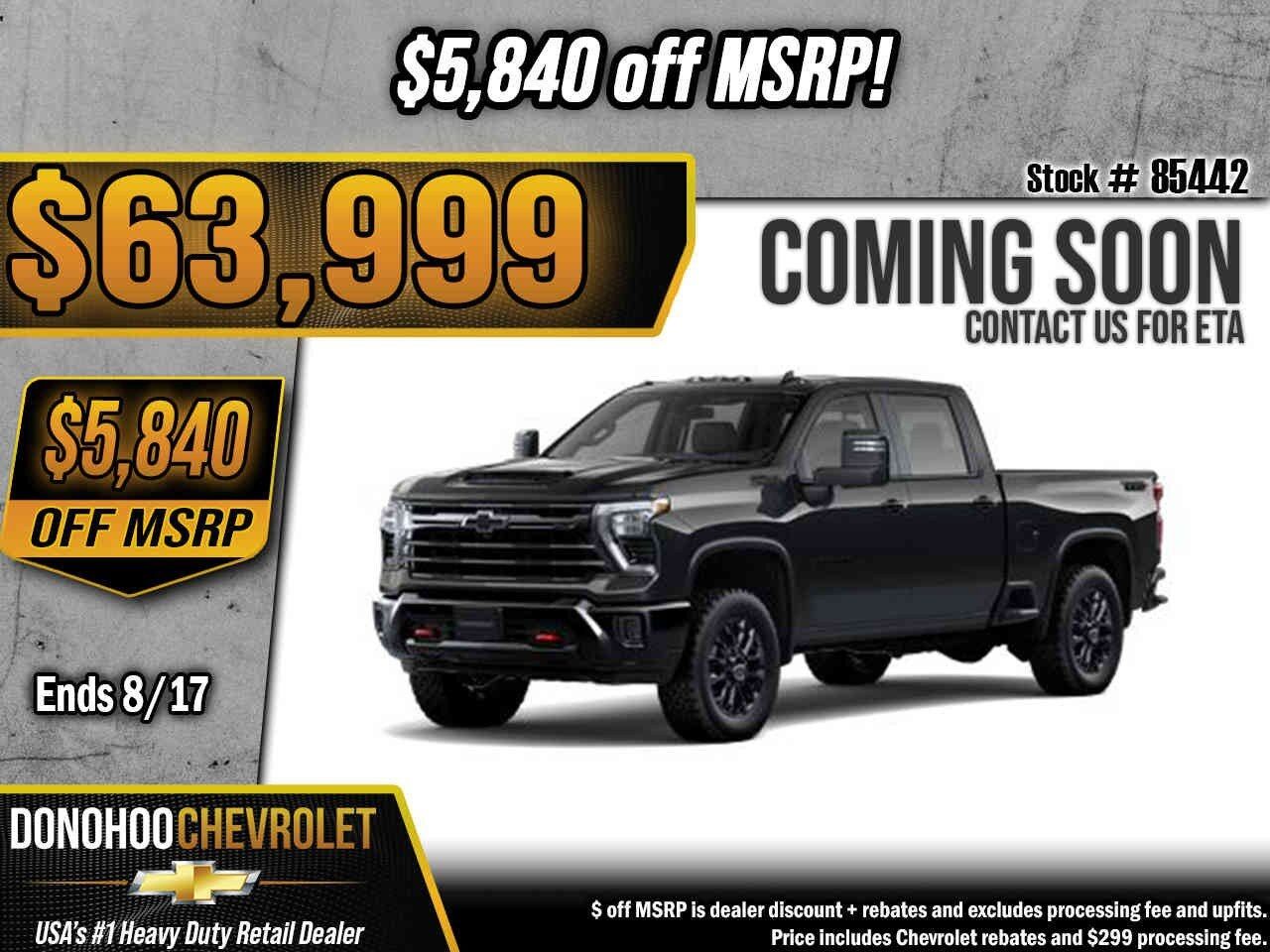 2026 CHEVROLET Silverado HD