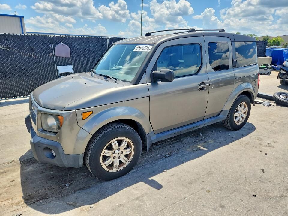 2008 HONDA Element