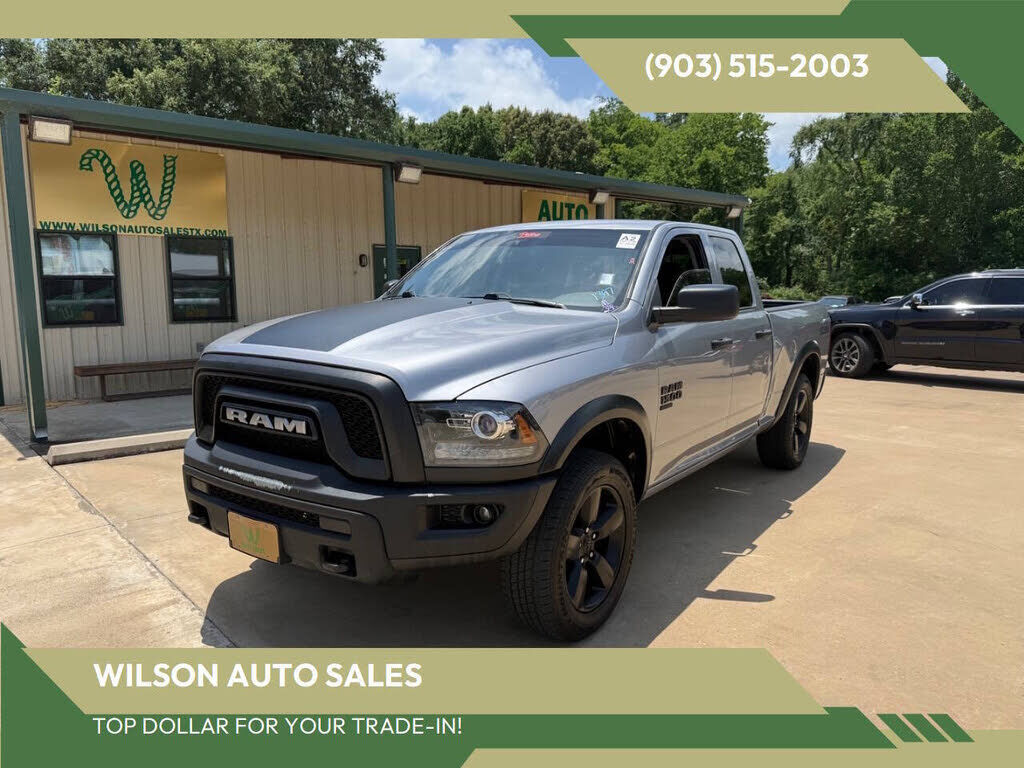 2020 RAM 1500