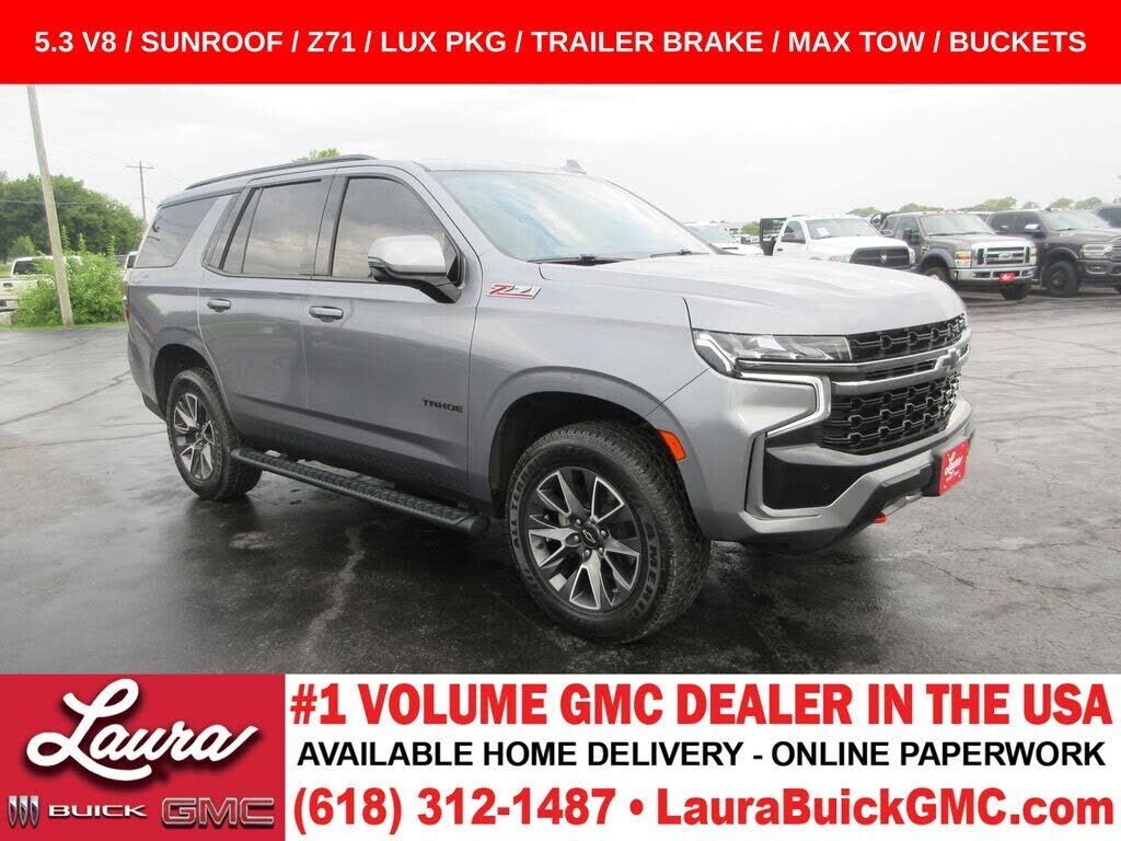 2022 CHEVROLET Tahoe