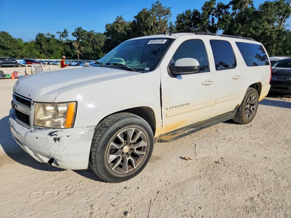 2007 CHEVROLET Suburban