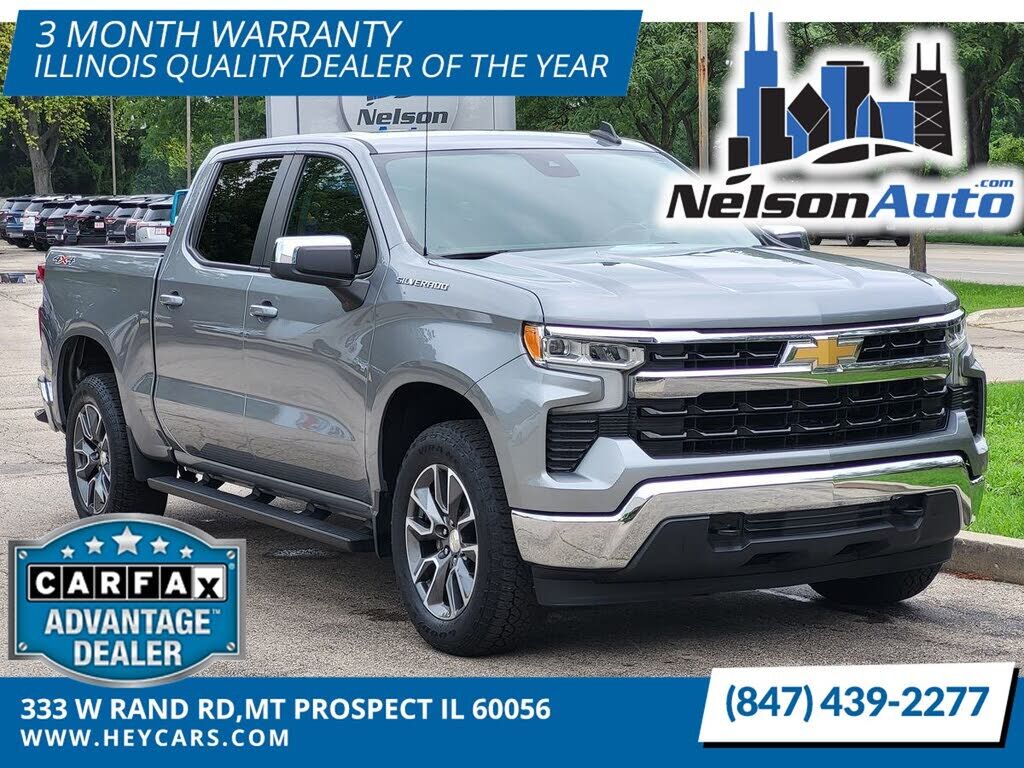 2023 CHEVROLET Silverado