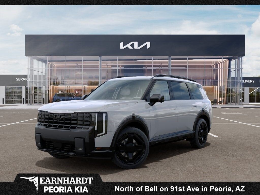 2027 KIA Telluride