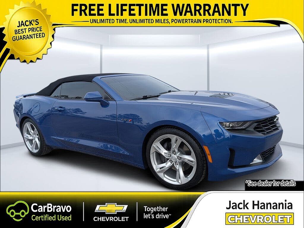 2023 CHEVROLET Camaro