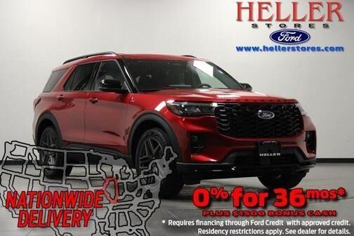 2026 FORD Explorer