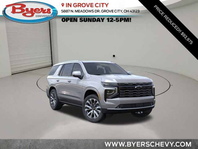 2026 CHEVROLET Tahoe
