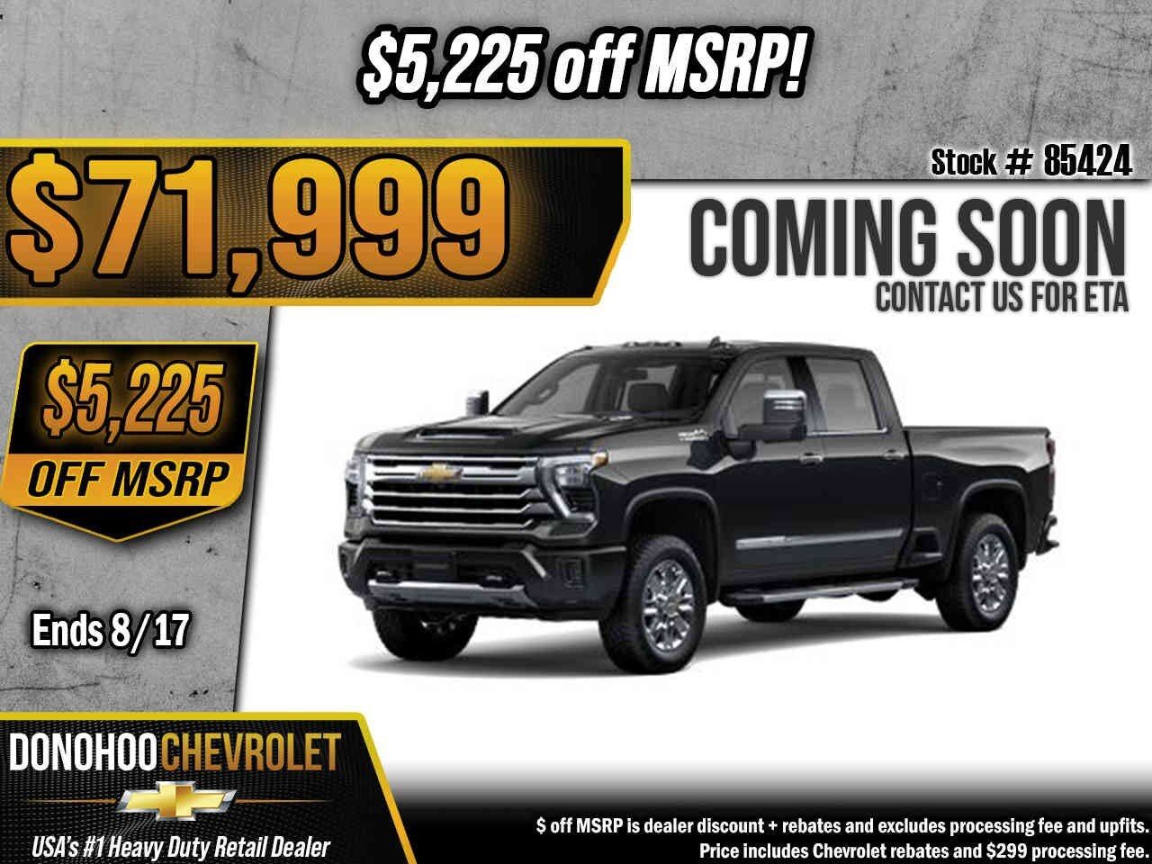 2026 CHEVROLET Silverado HD
