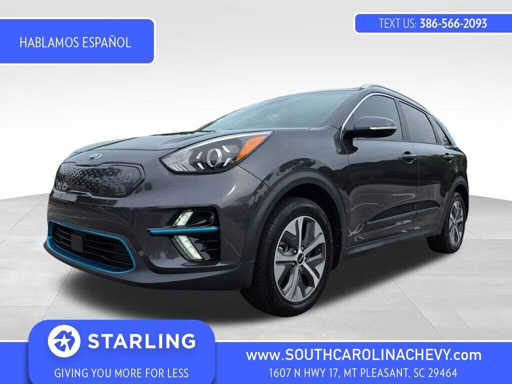 2020 KIA Niro